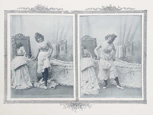 [Панорама. Париж веселится]. Le Panorama. Paris s’amuse. Paris: Ludovic Baschet, [1890–1900].